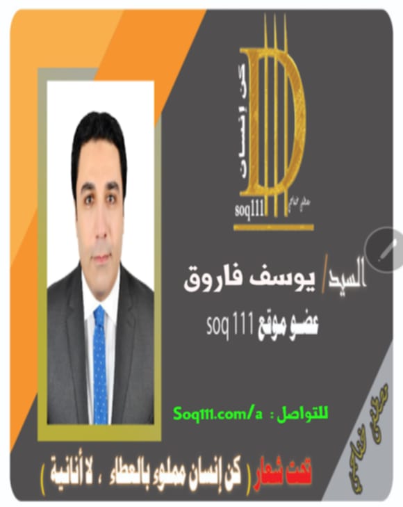 معرض الصور